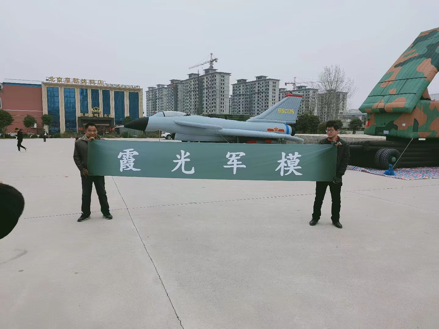 石林Guided Missile Transporter: Taking Warfare to the Next Level